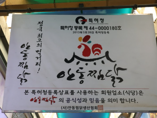 ���� ����6